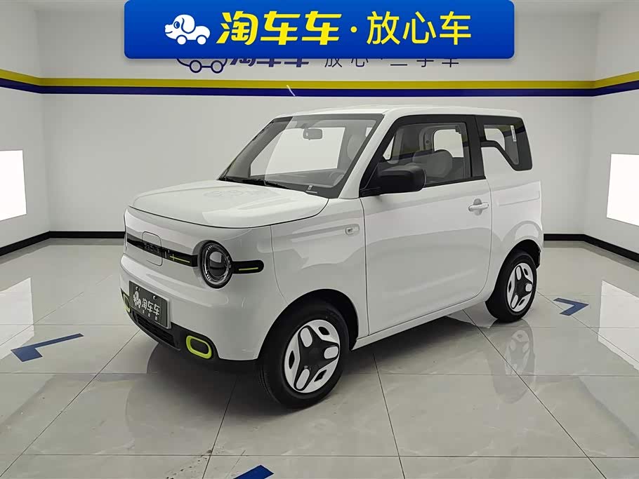 Geely