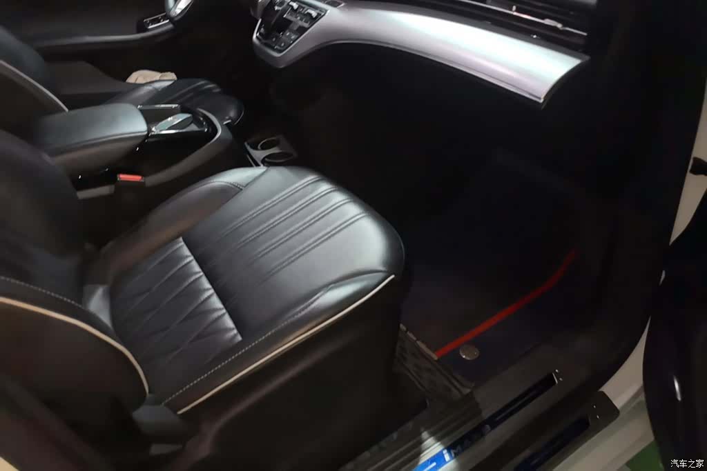 Roewe iMAX8, 2021 8