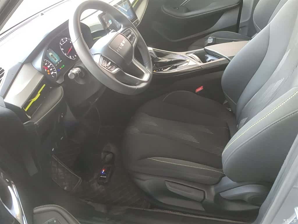 Roewe i5, 2022 15