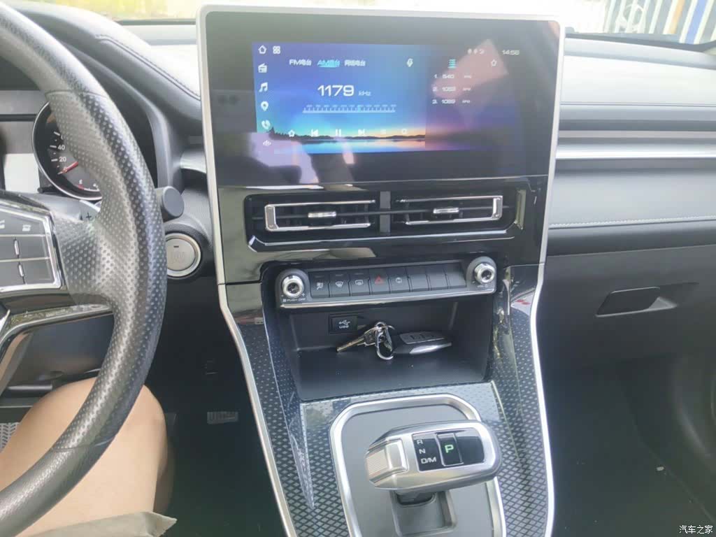 Haval M6, 2023 6