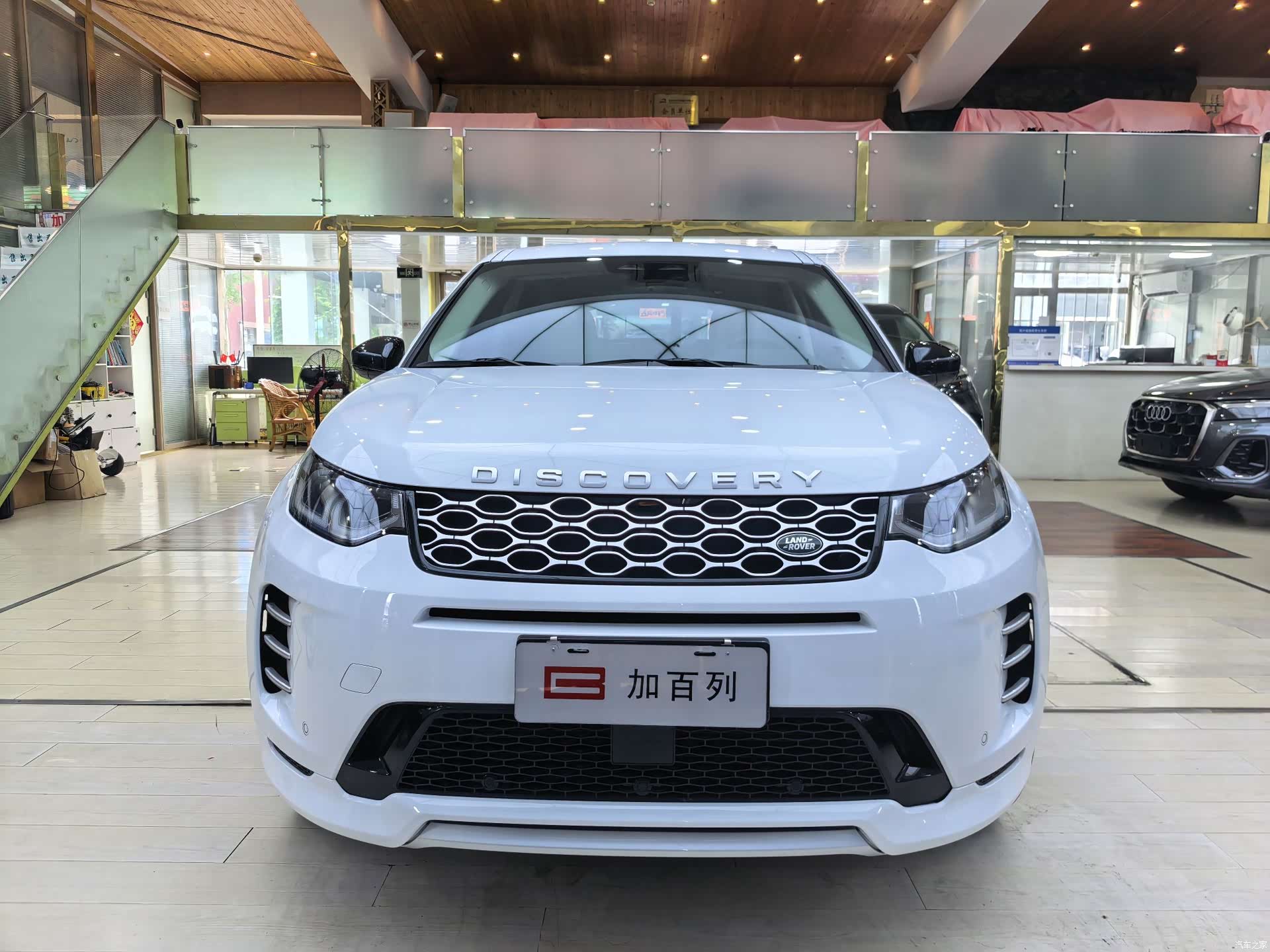 Land Rover Discovery, 2025 2