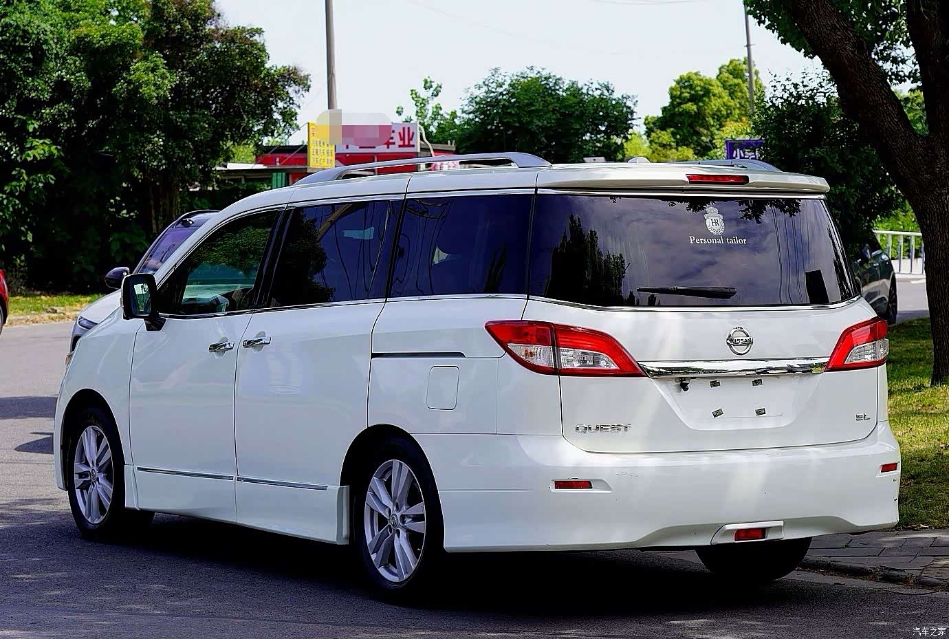 Nissan SL, 2016 3