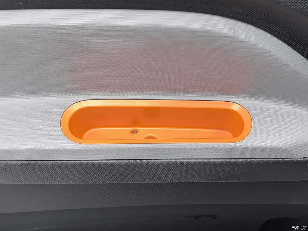 Wuling MINIEV, 2020 9