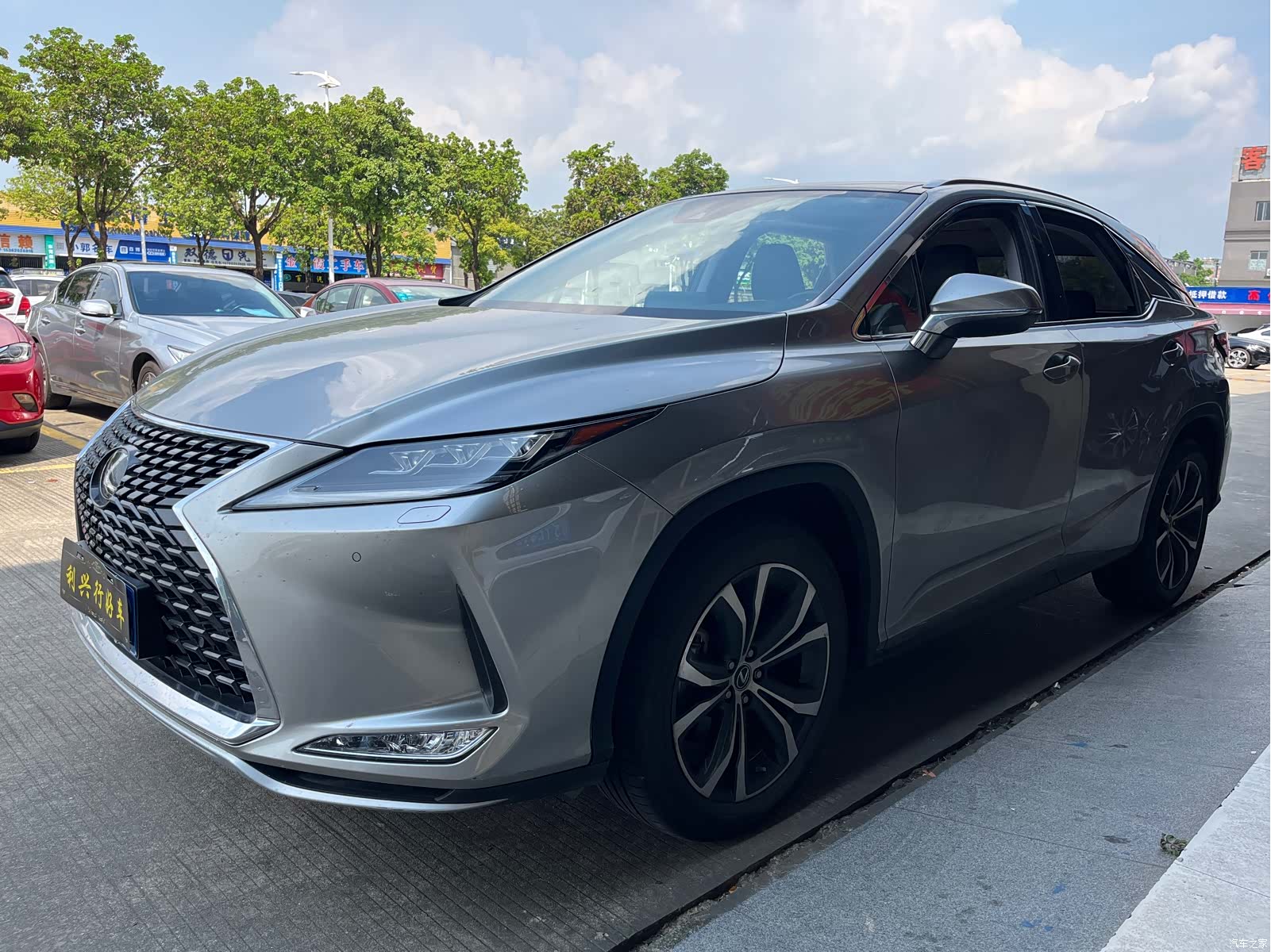 Lexus RX, 2020 1