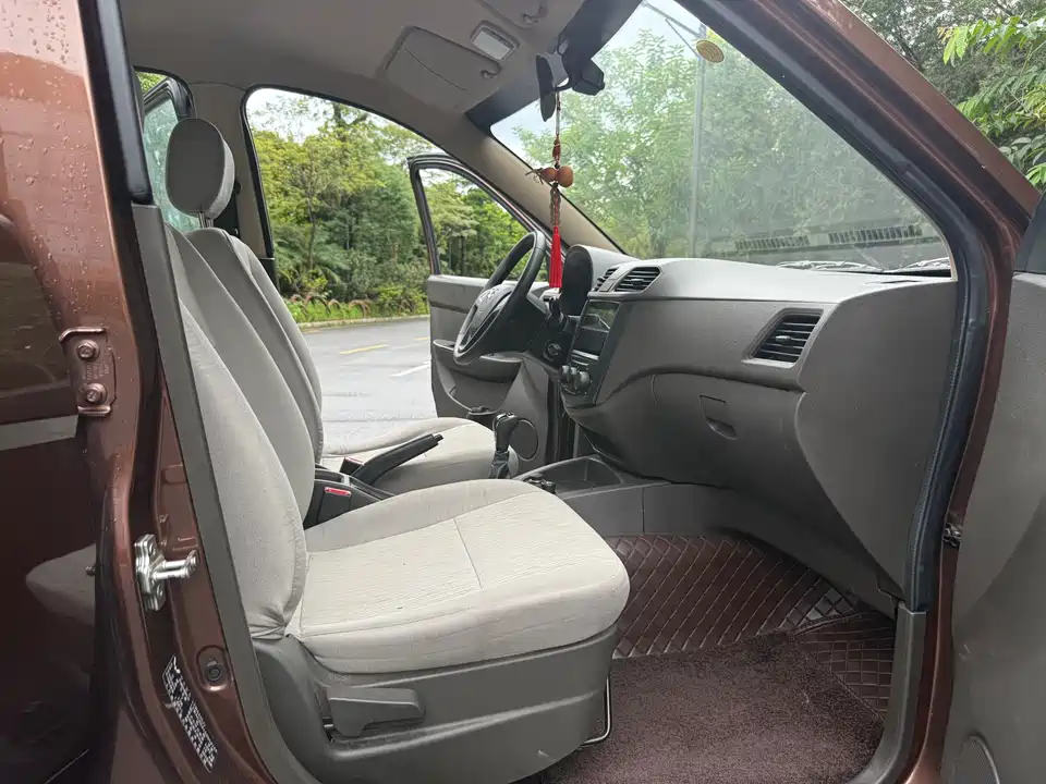 Wuling Wuling Hongguang