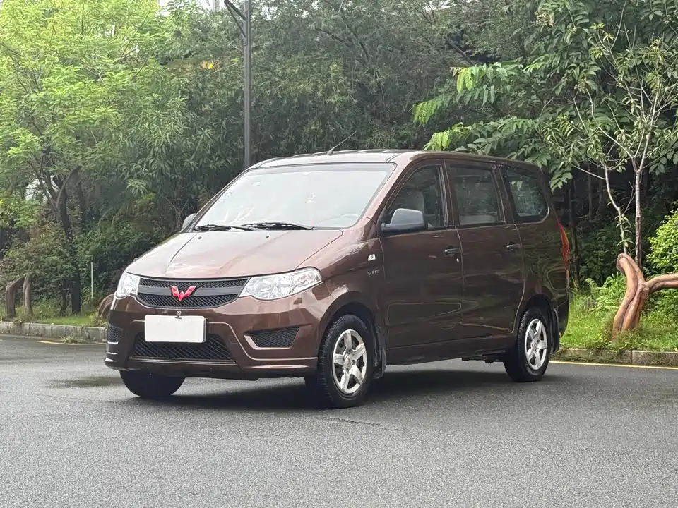 Wuling Wuling Hongguang