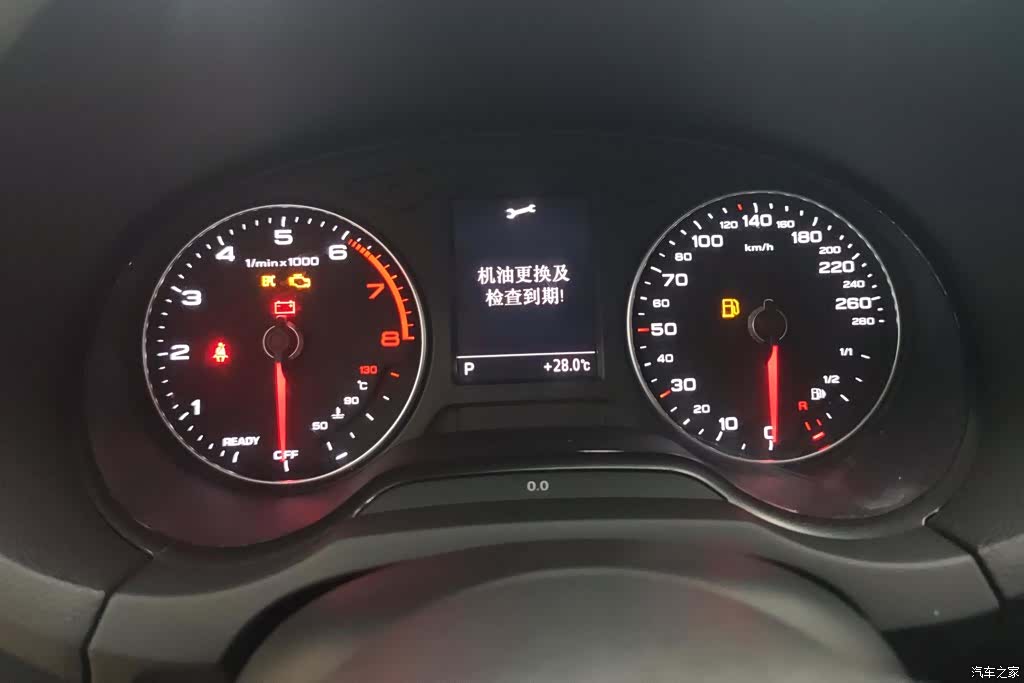 Audi A3, 2021 14