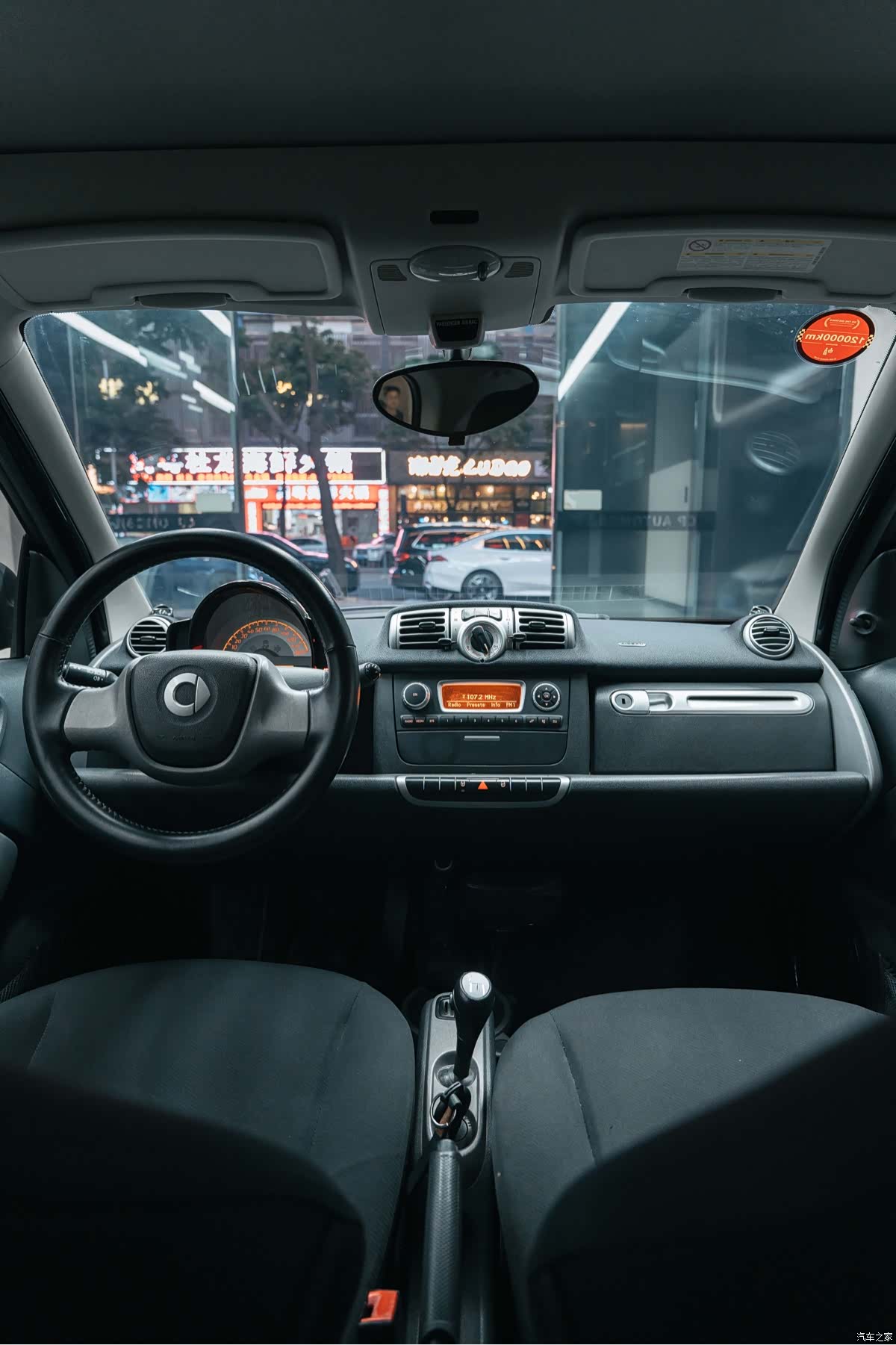 Smart Fortwo, 2013 12