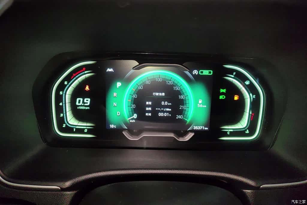 Hyundai Tucson L, 2023 14