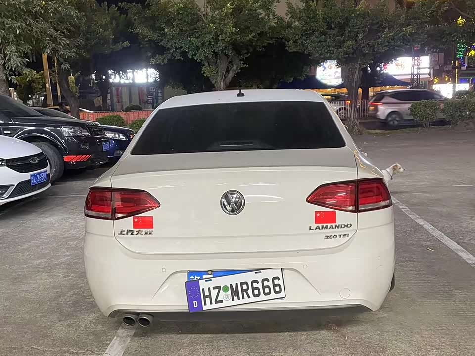 Volkswagen Lingdu