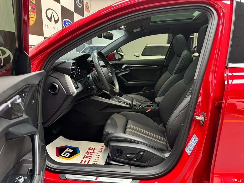 Audi A3, 2023 7