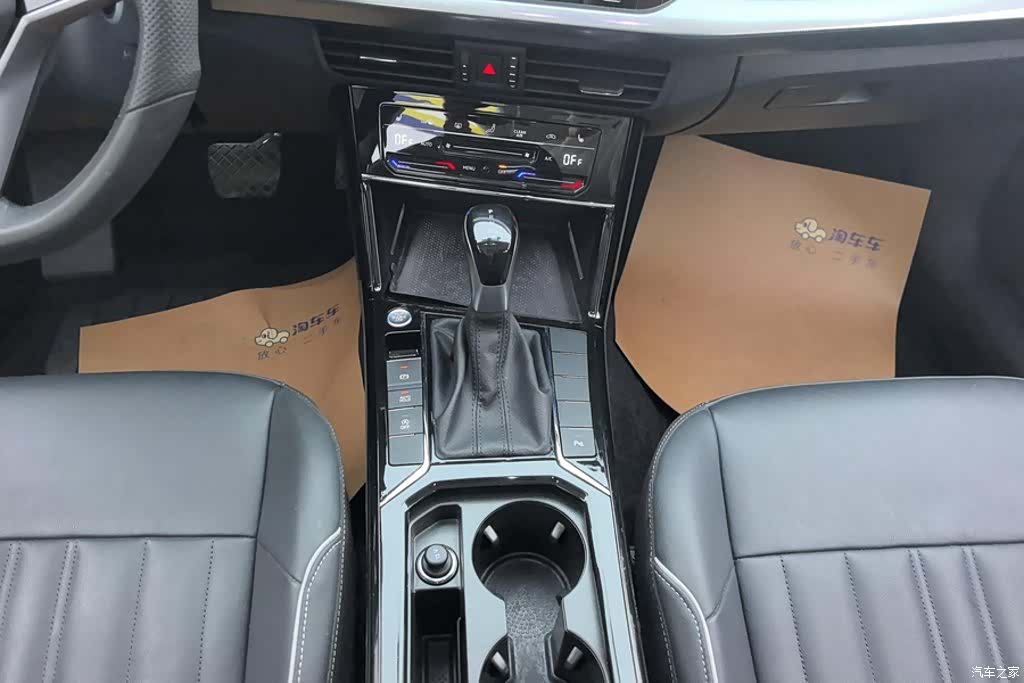 Volkswagen Passat, 2023 16