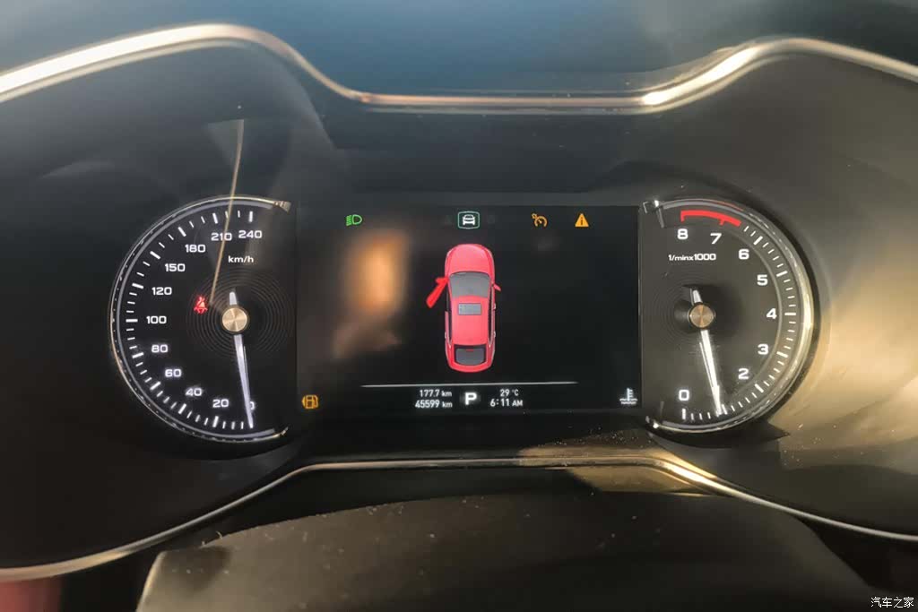 MG MG6, 2020 14