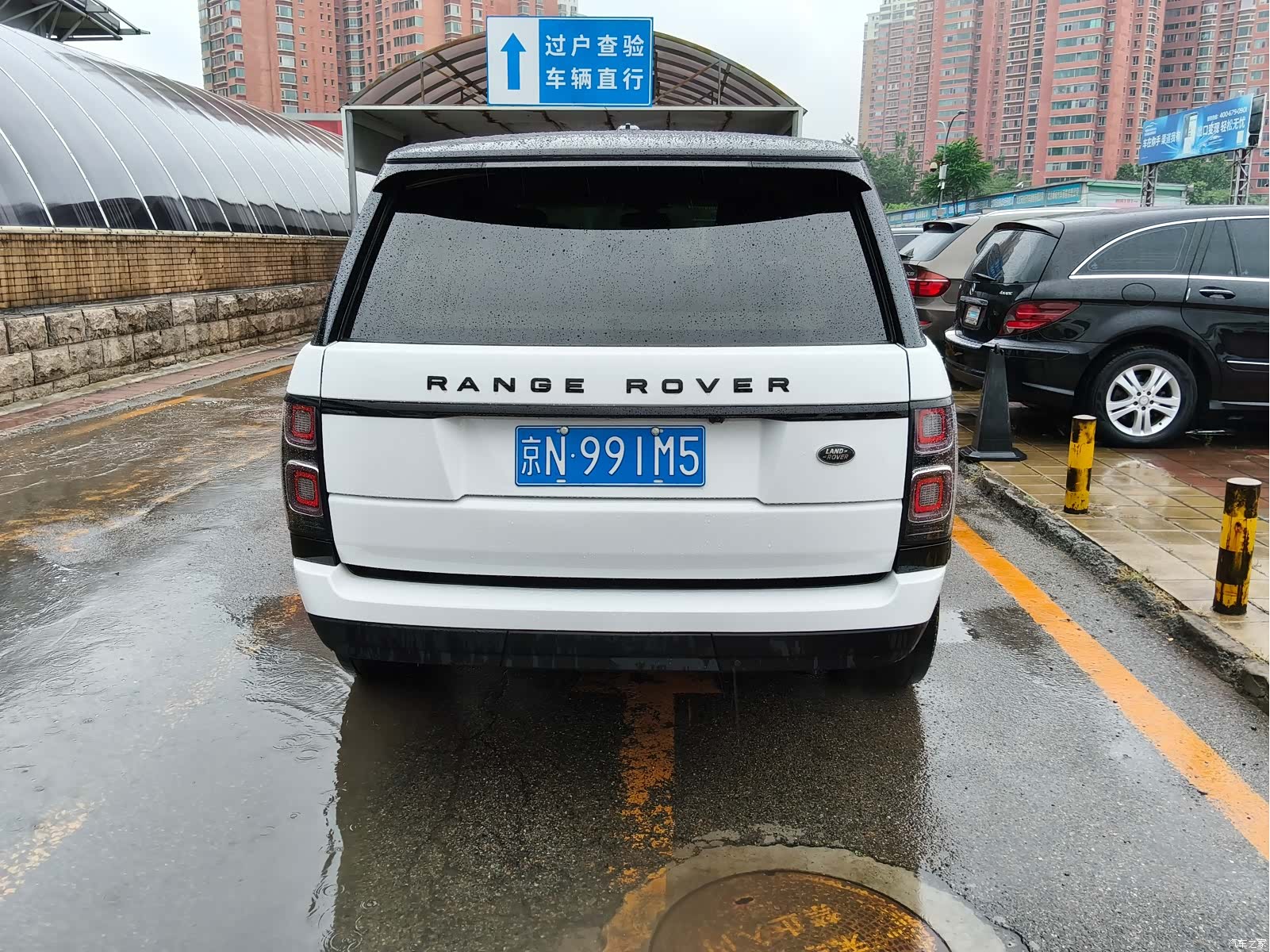 Land Rover Range Rover, 2015 4