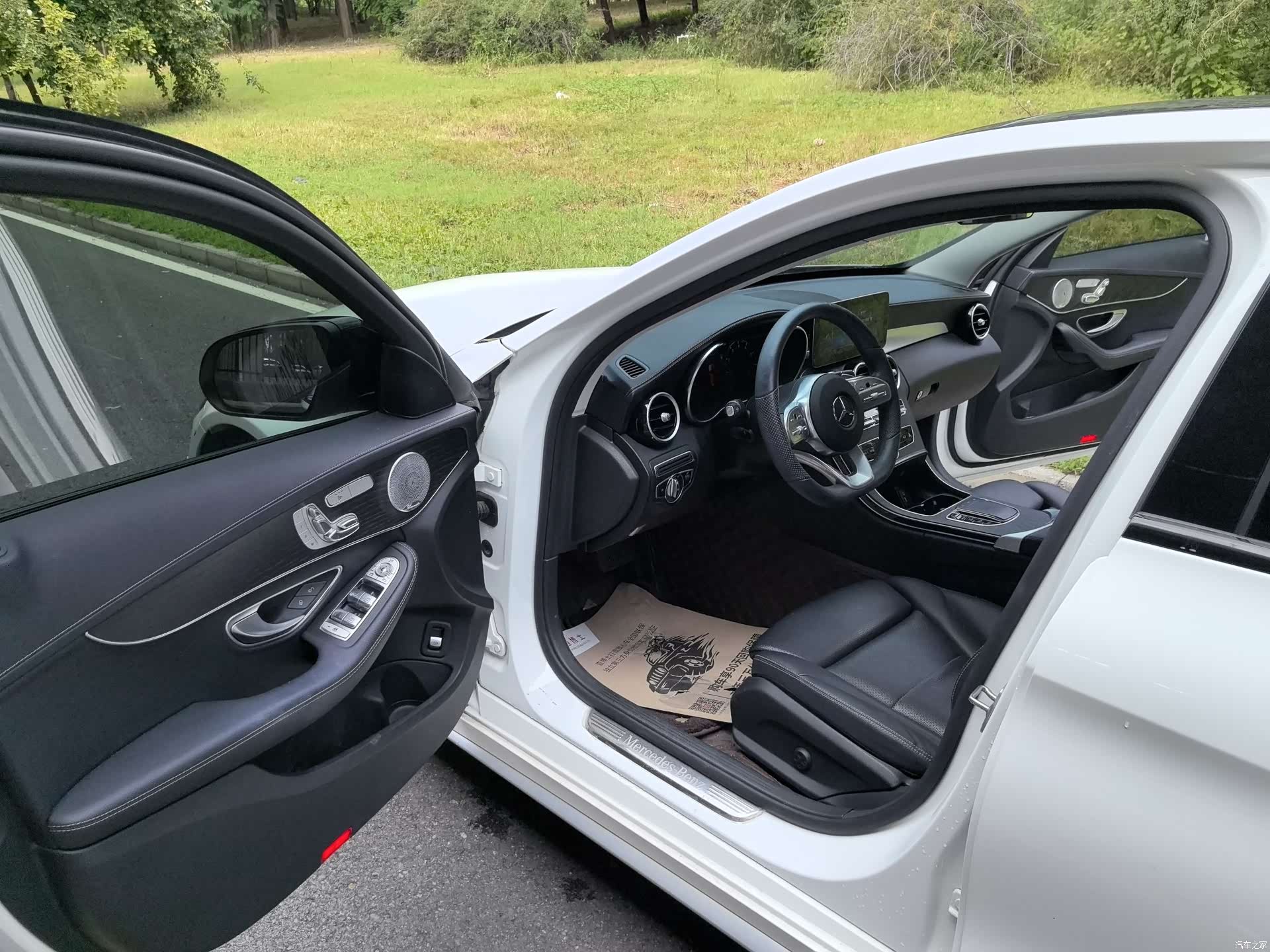 Mercedes-Benz C-Class, 2021 все фото