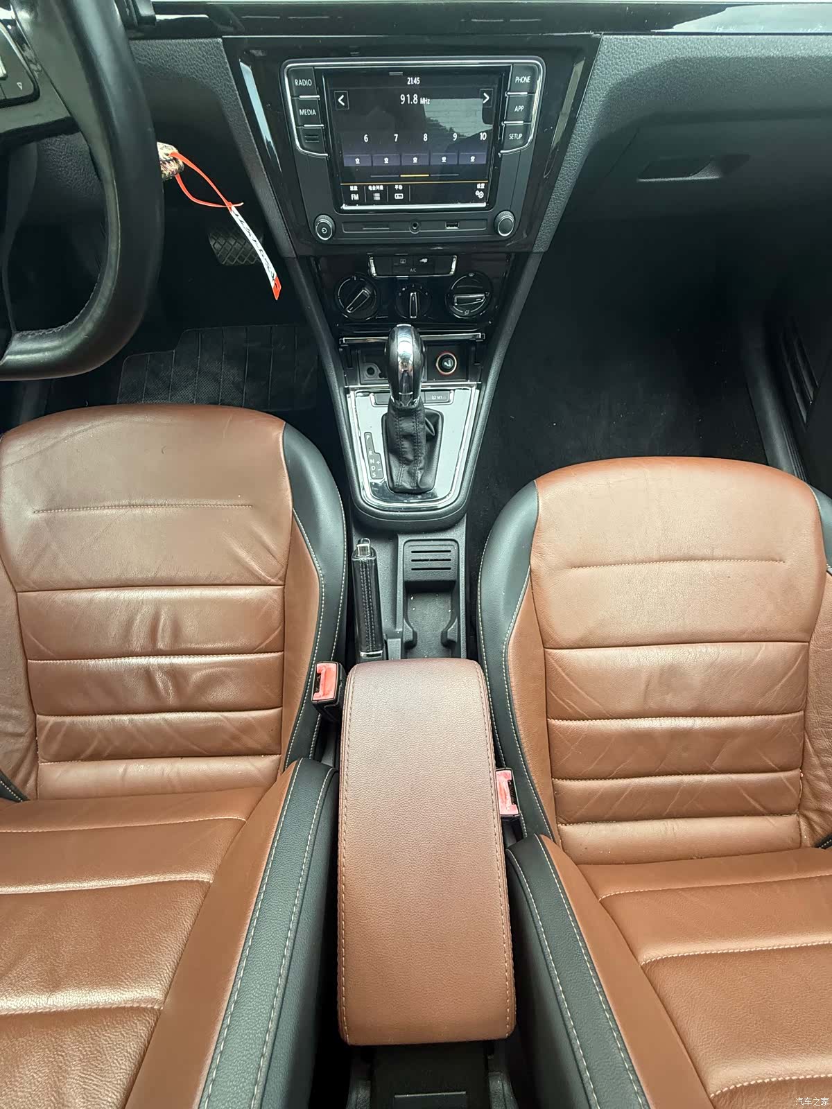 Volkswagen Bora, 2016 11