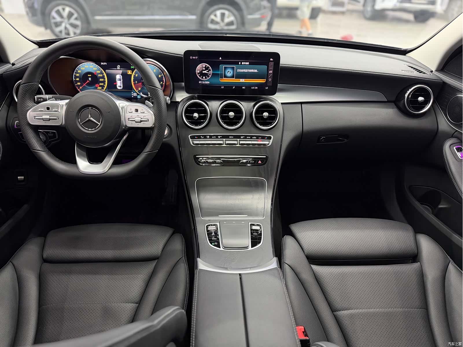 Mercedes-Benz C-Class, 2020 32
