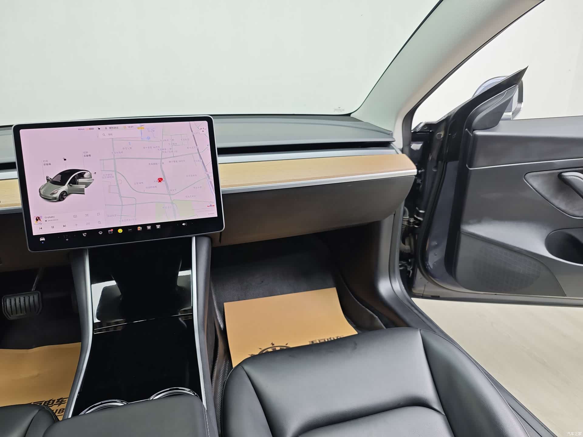 Tesla Model 3, 2020 15