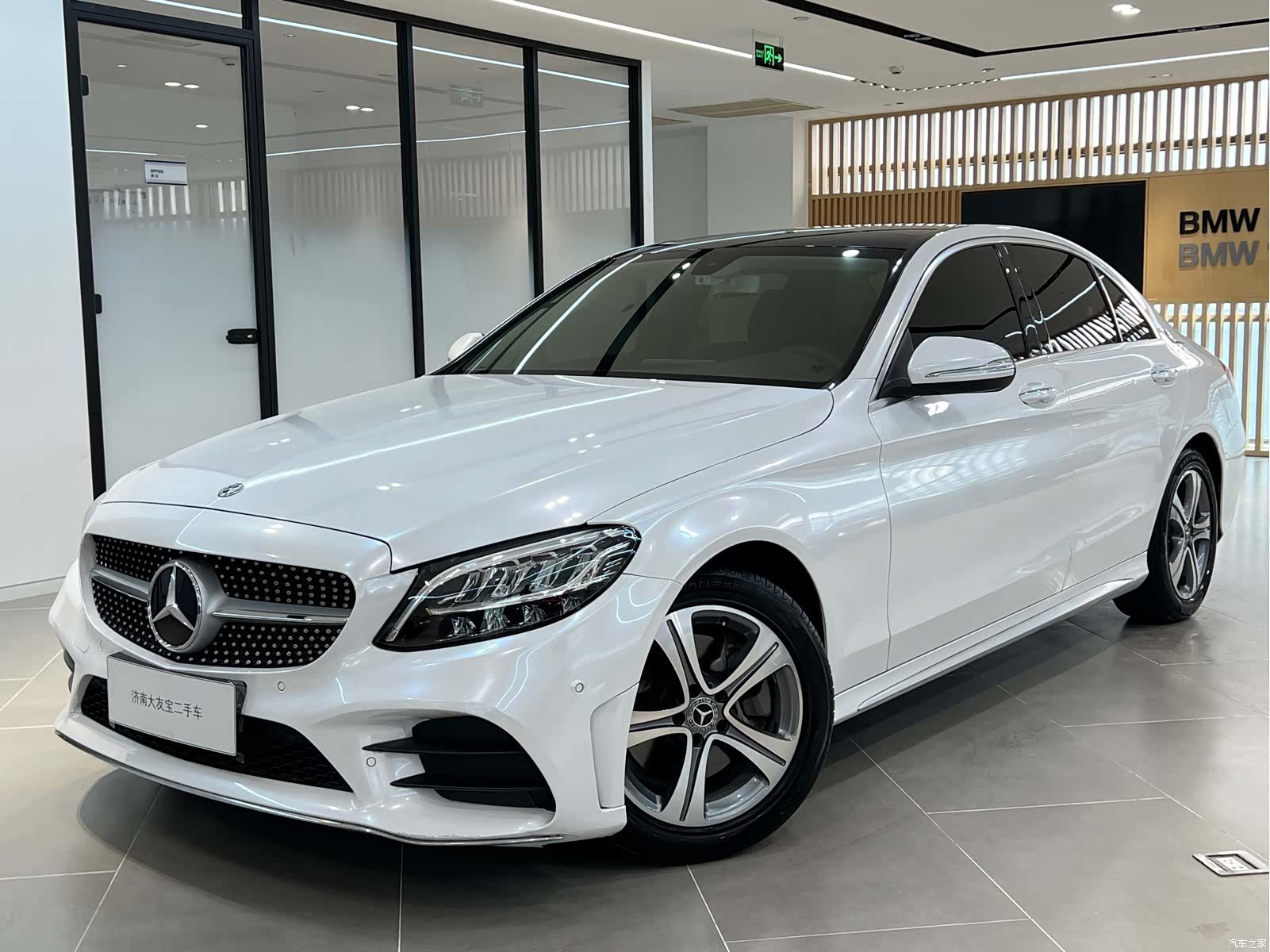 Mercedes-Benz C-Class, 2020 1