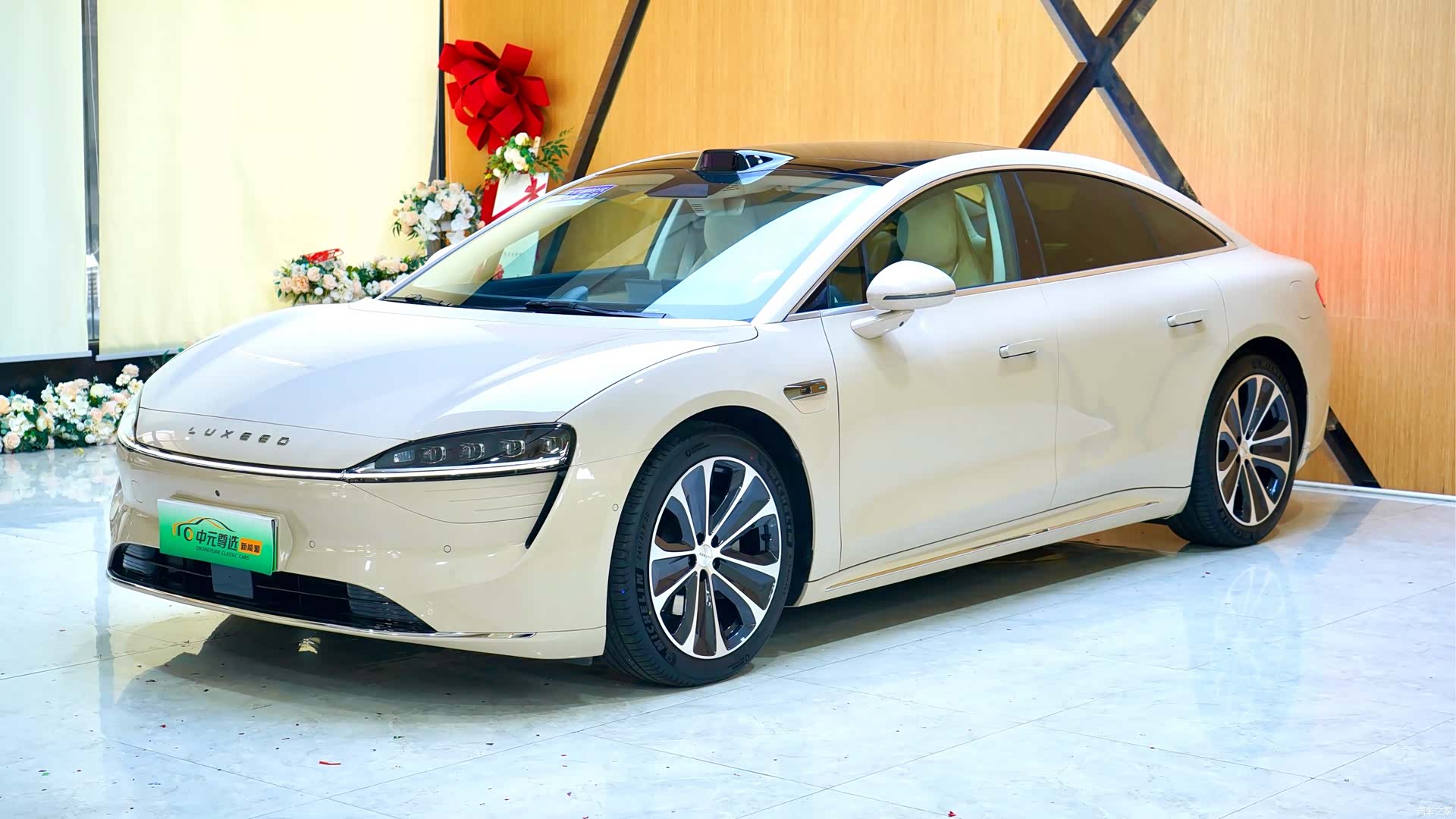 Luxeed S7, 2025 1