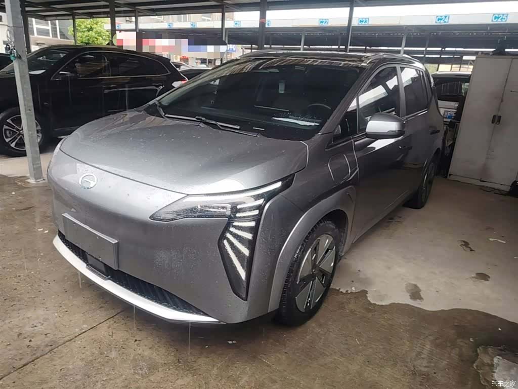 Aion Y, 2023 2