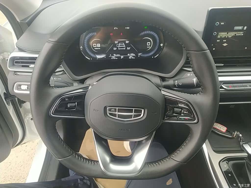 Geely Emgrand, 2023 11