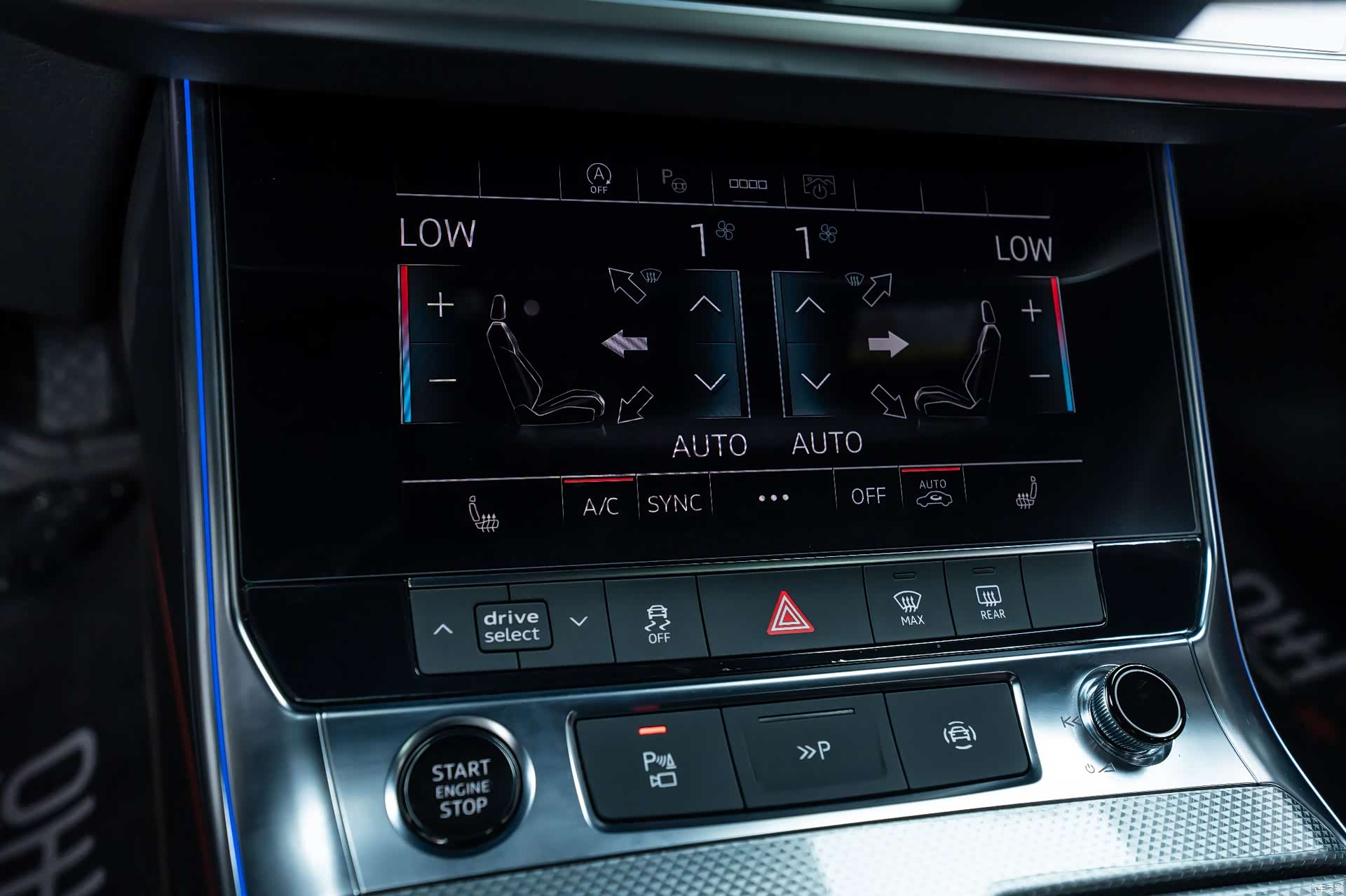 Audi A7L, 2024 16
