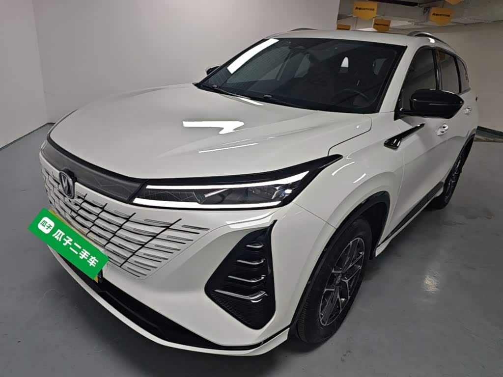 Changan CS75PLUS