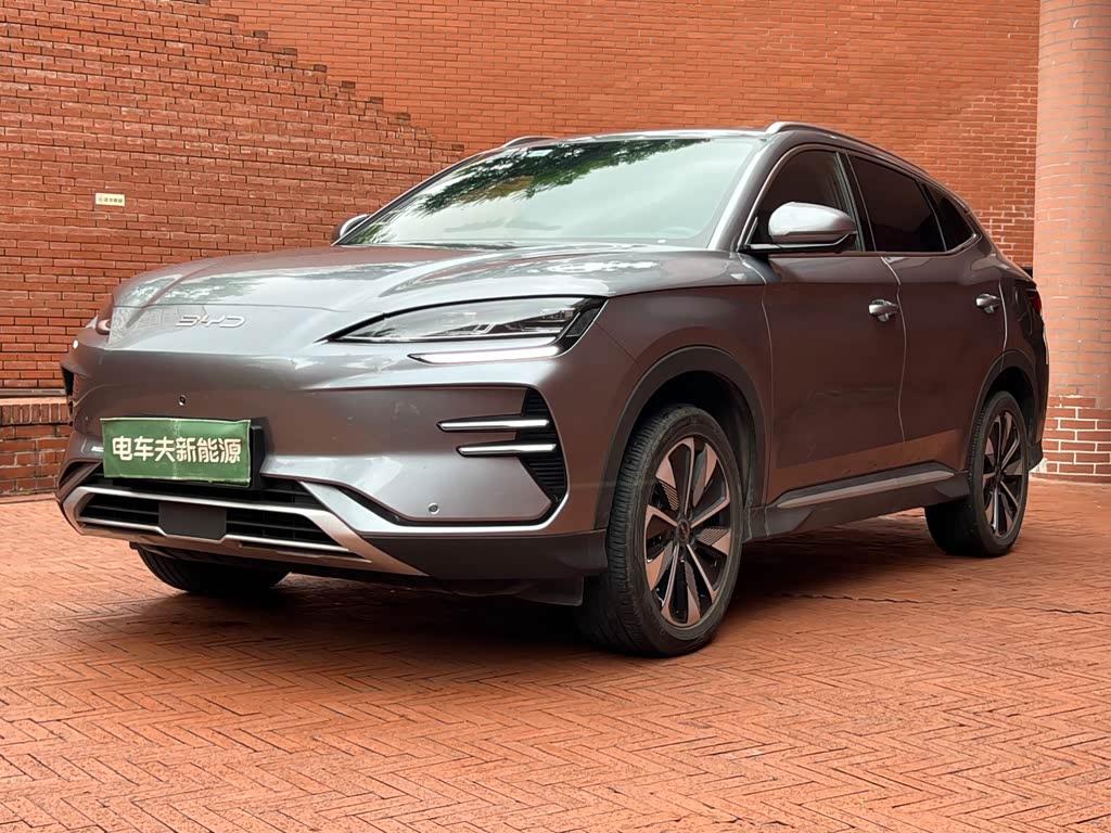 BYD Song PLUS