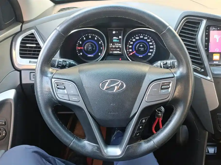 Hyundai Shengda