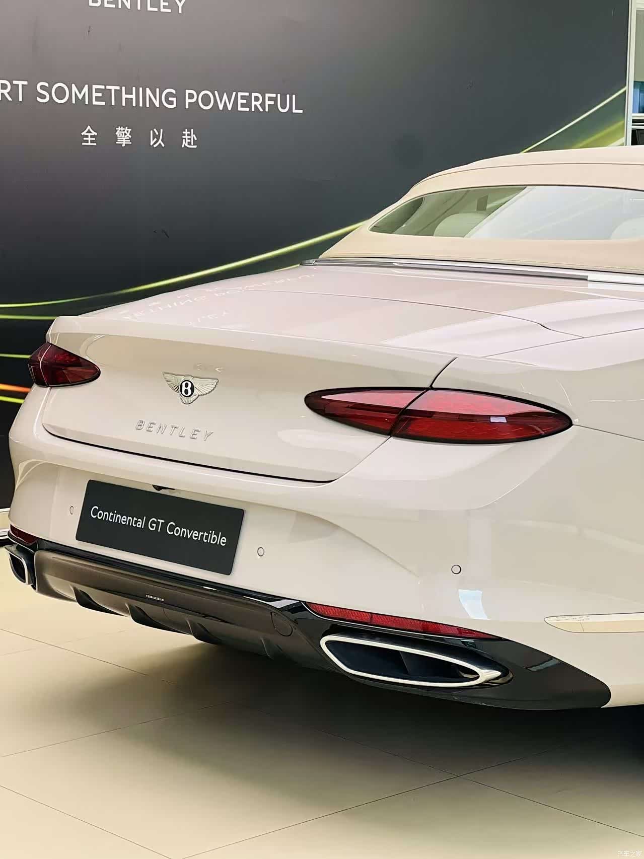 Bentley Continental GT, 2026 8