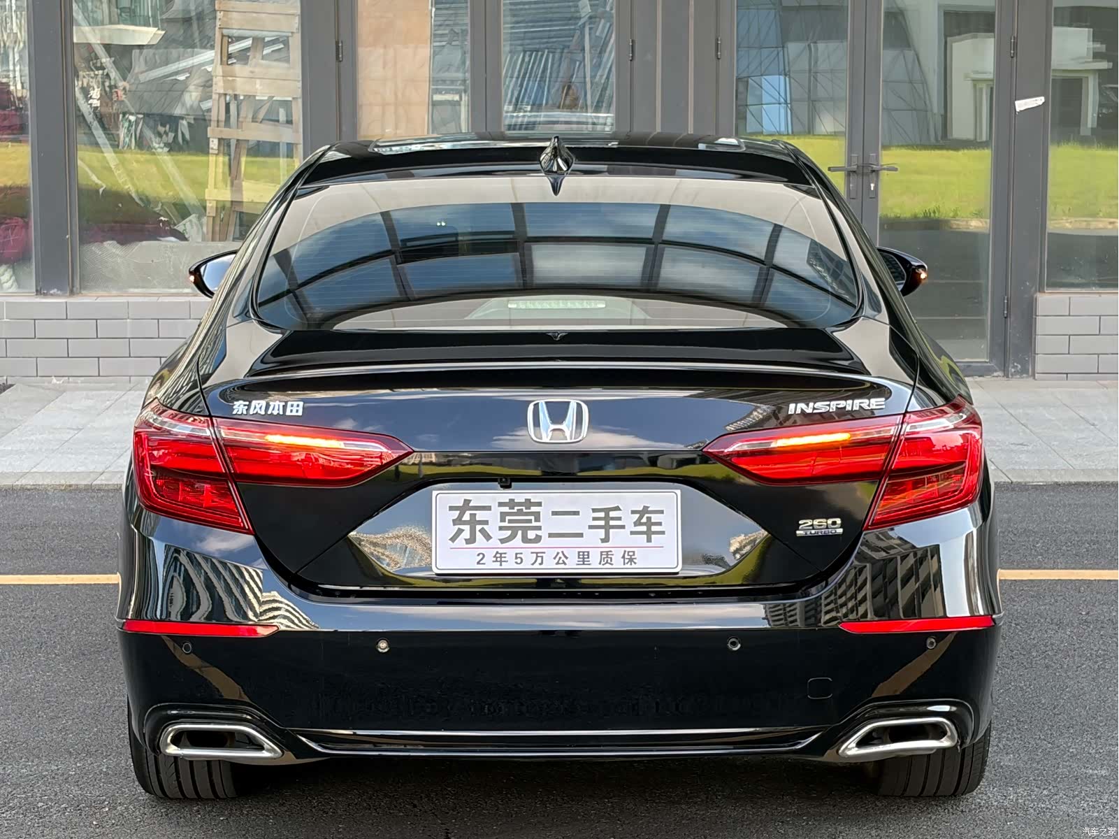 Honda Inspire, 2023 7