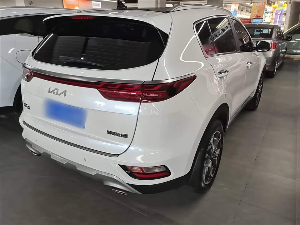 Kia KX5