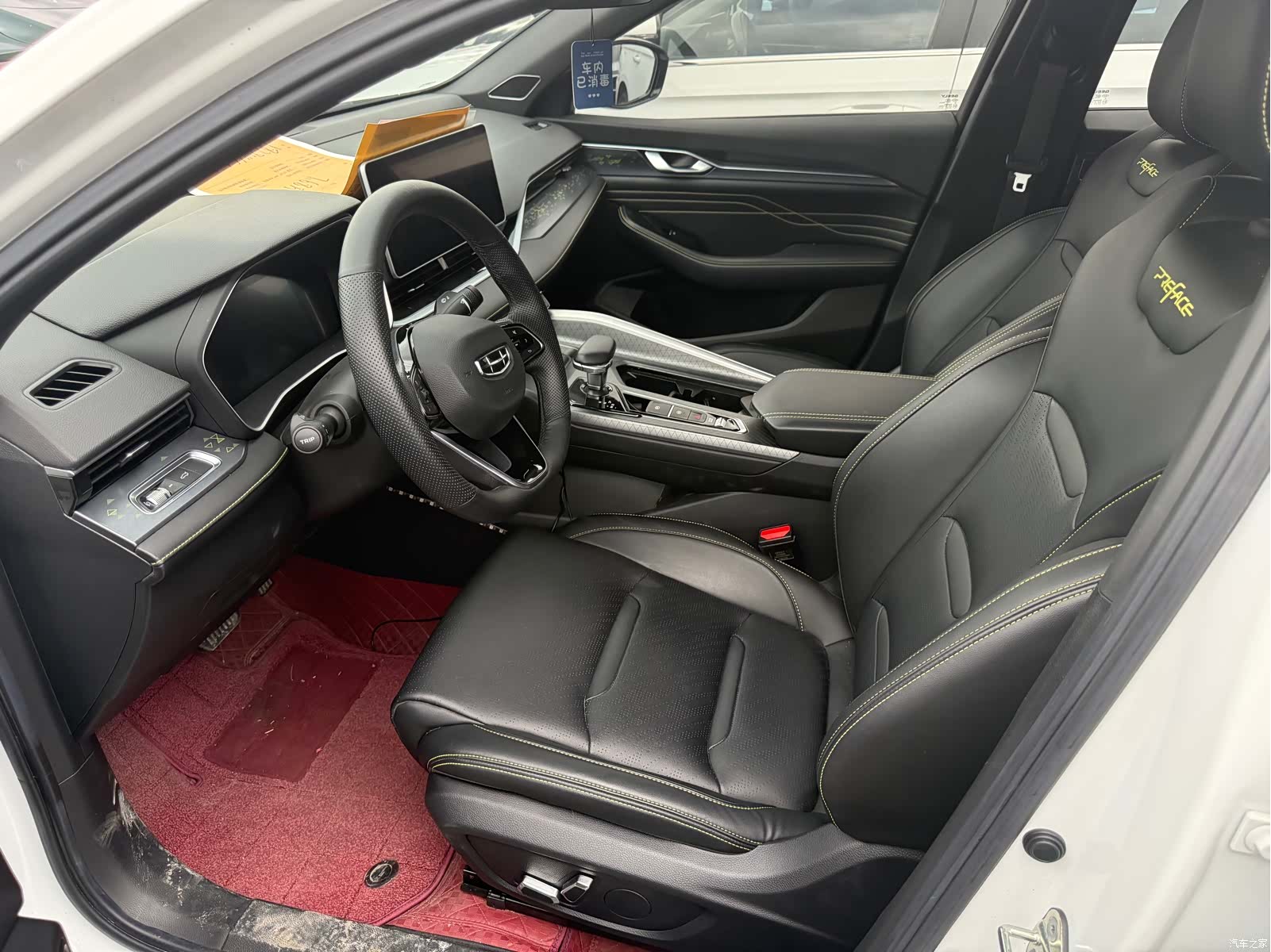Geely Preface, 2023 все фото