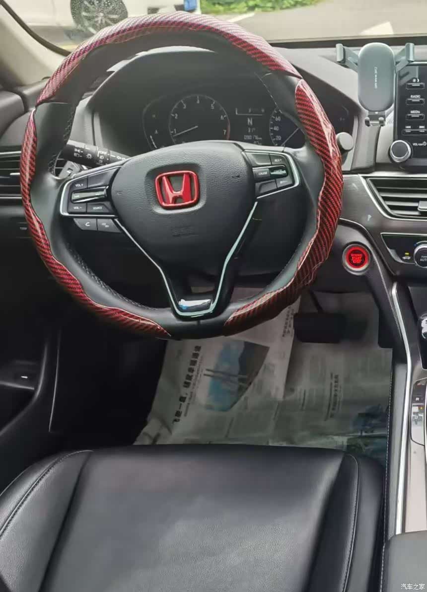 Honda Accord, 2018 7