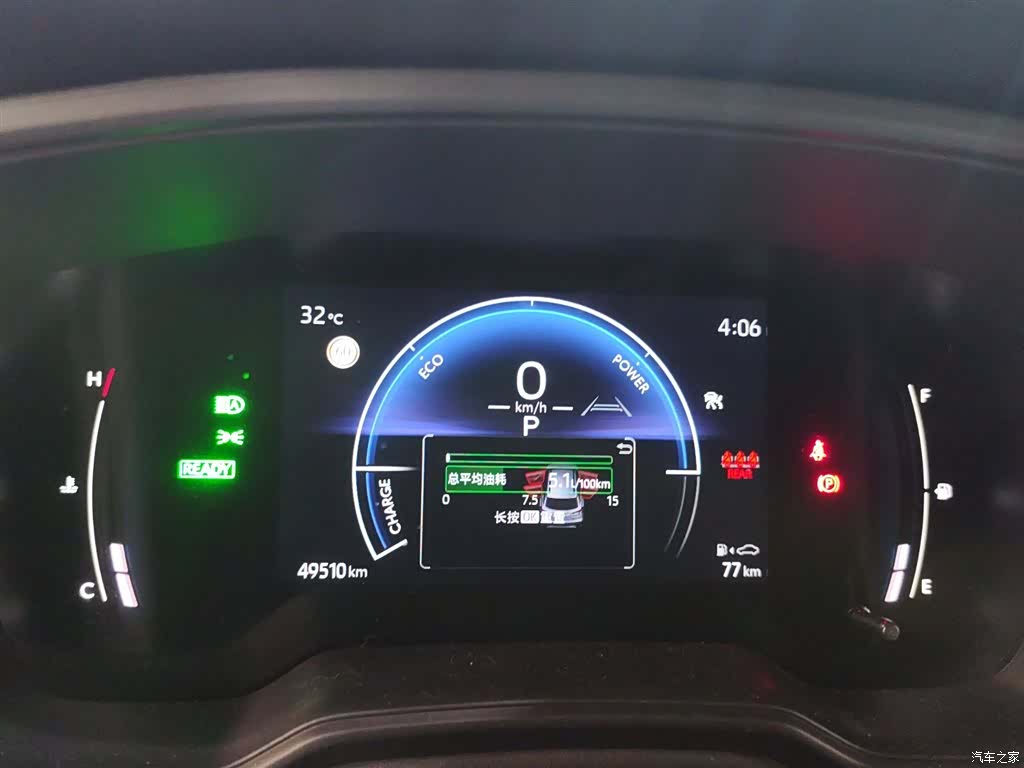 Toyota Corolla, 2024 21