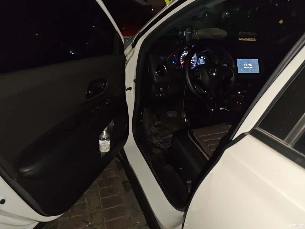 Honda XR-V, 2021 12