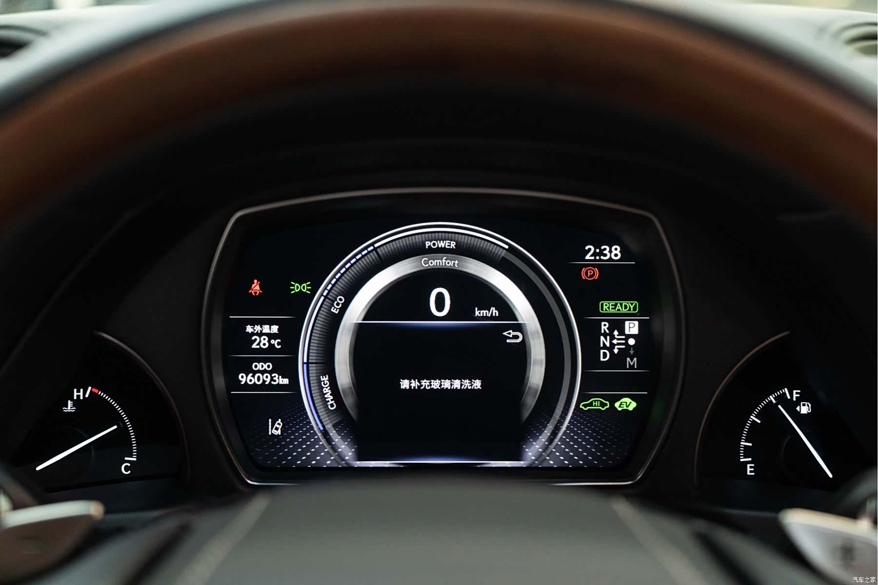 Lexus LS, 2022 23