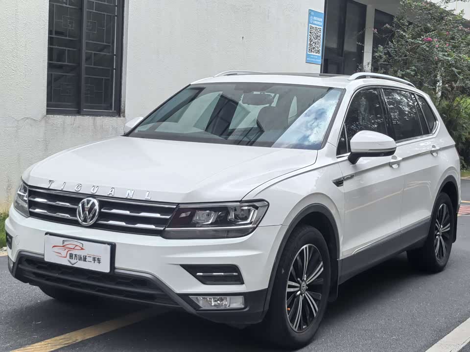 Volkswagen Tiguan L