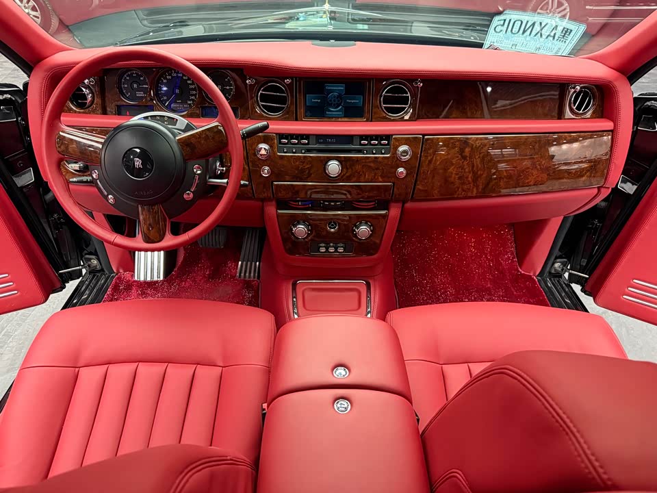 Rolls-Royce Phantom