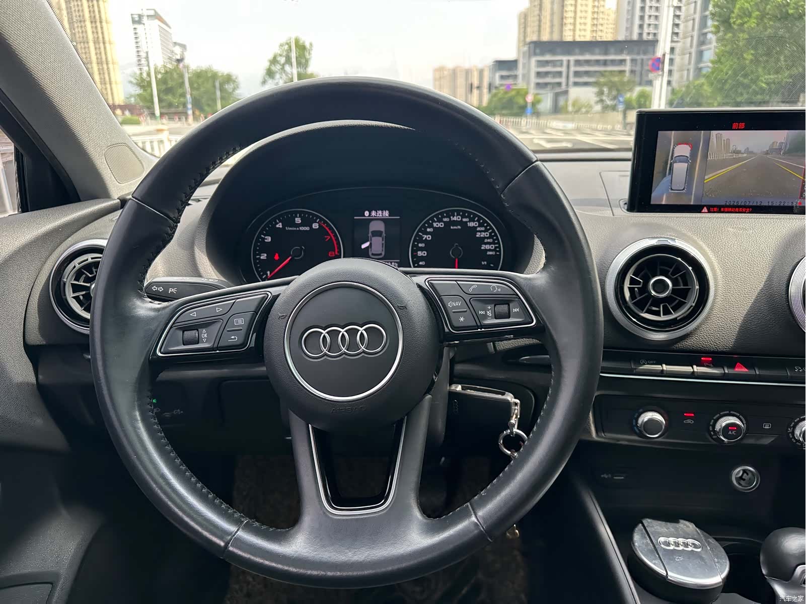 Audi A3, 2019 8