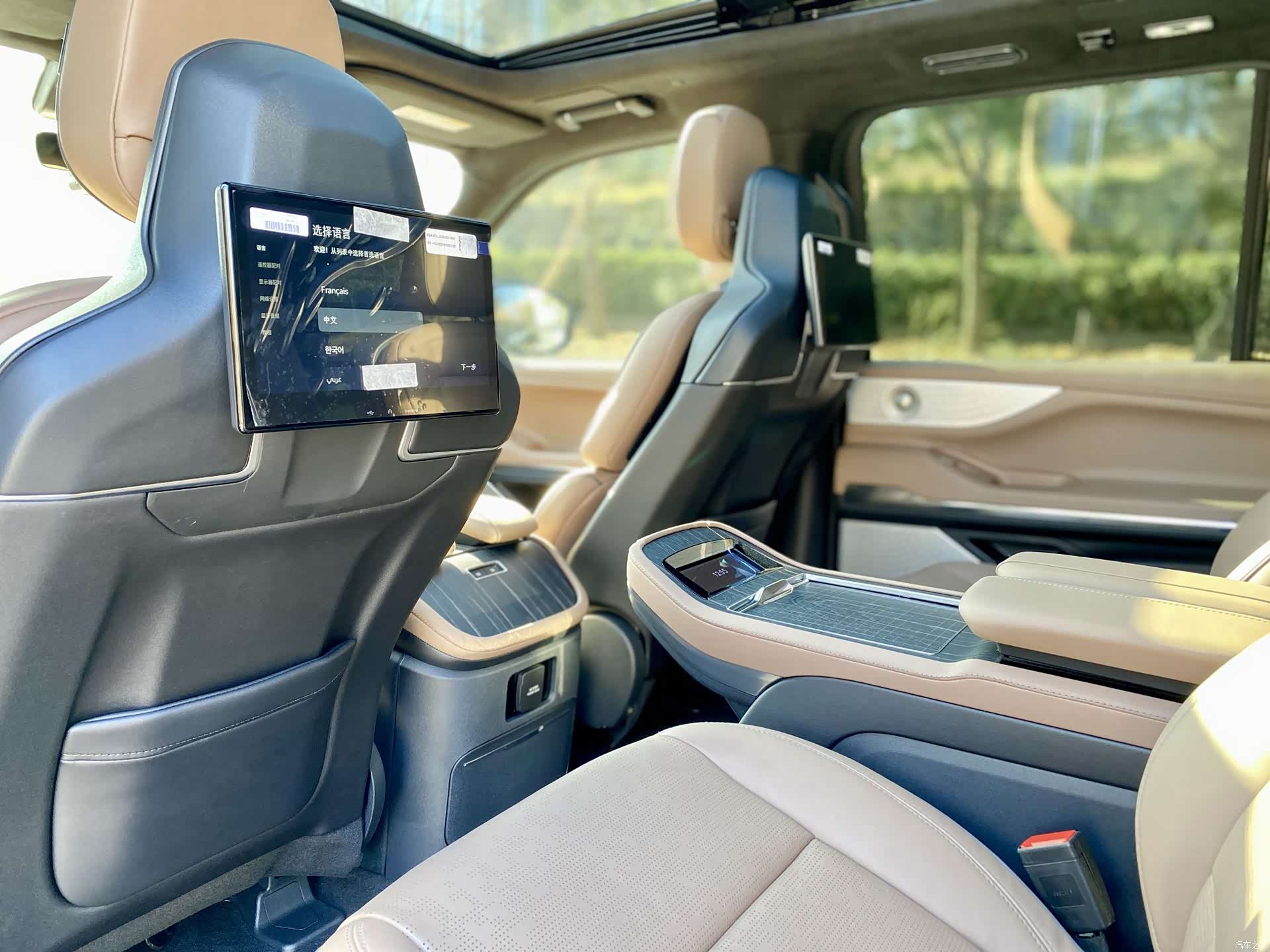 Lincoln Navigator, 2025 16