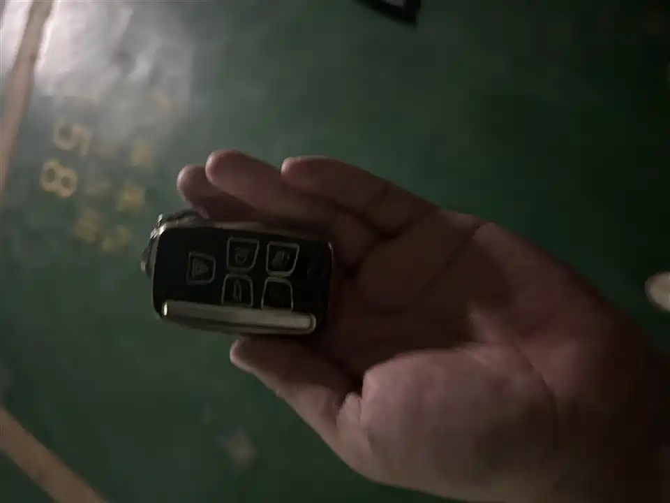 Land Rover Discover Shenxing