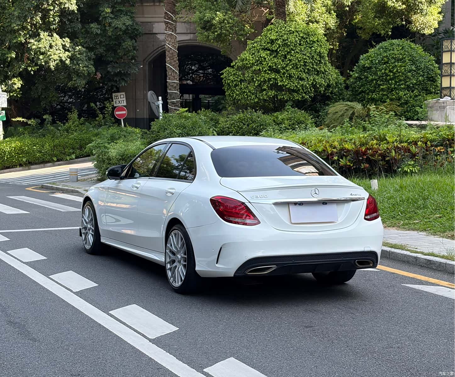 Mercedes-Benz C-Class, 2018 14