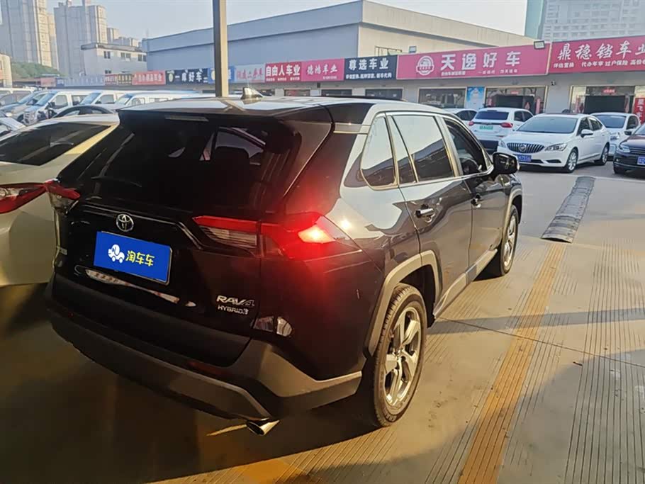 Toyota RAV4 Rongfang