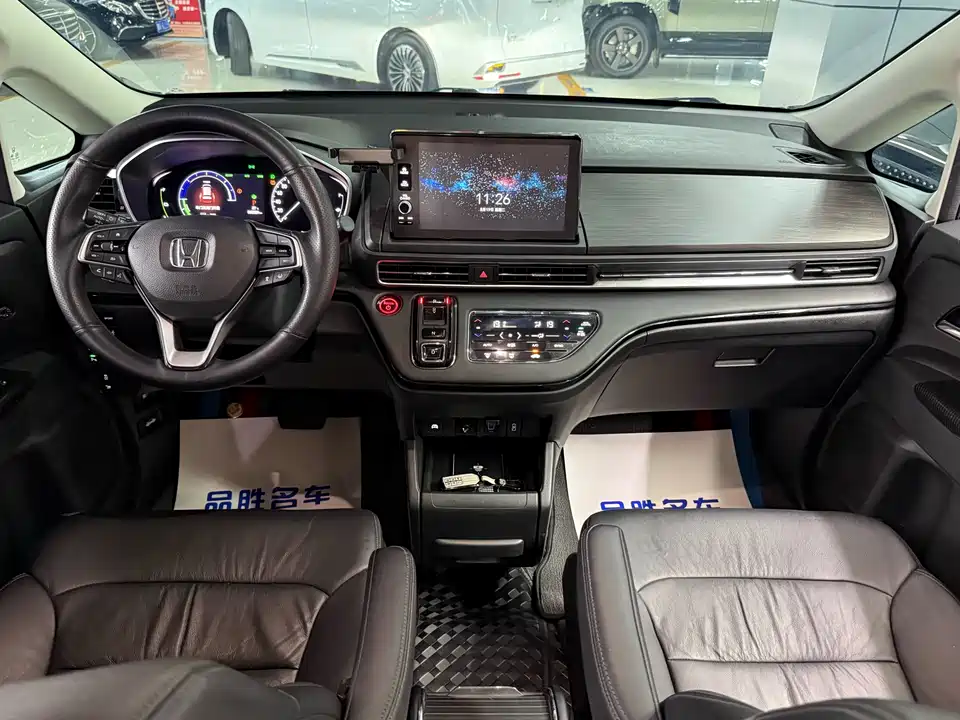 Honda Ai Lishen