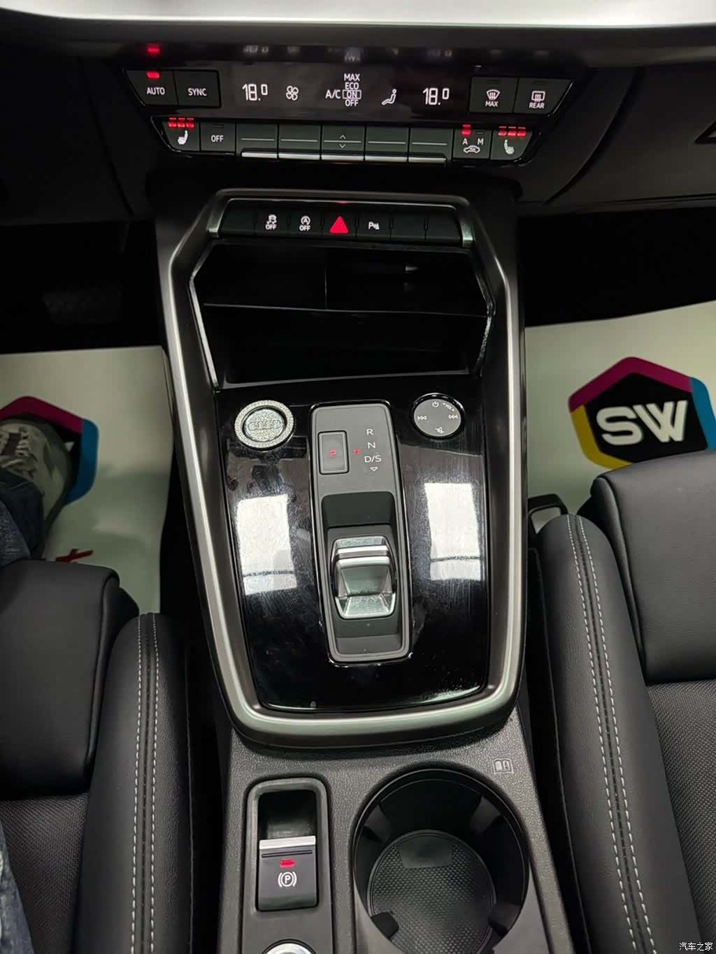Audi A3, 2023 12