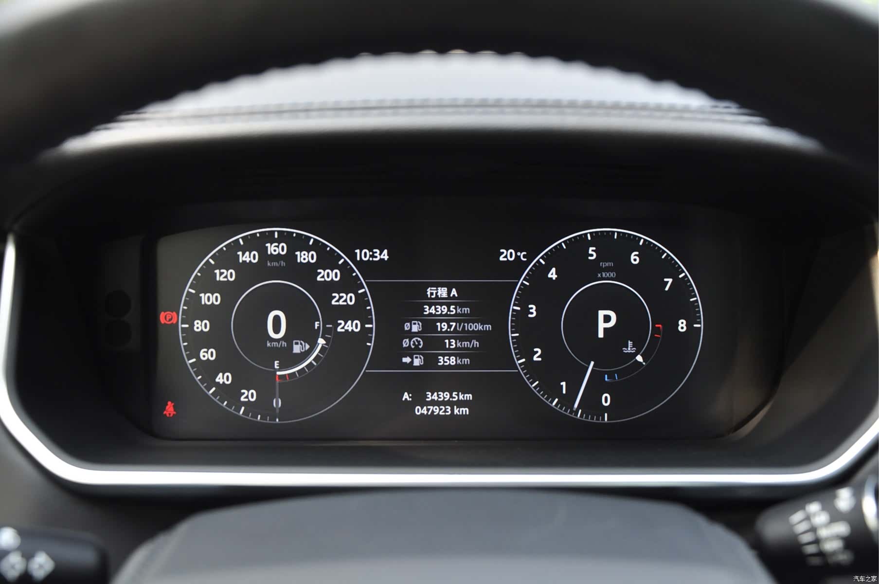 Land Rover Range Rover, 2017 9