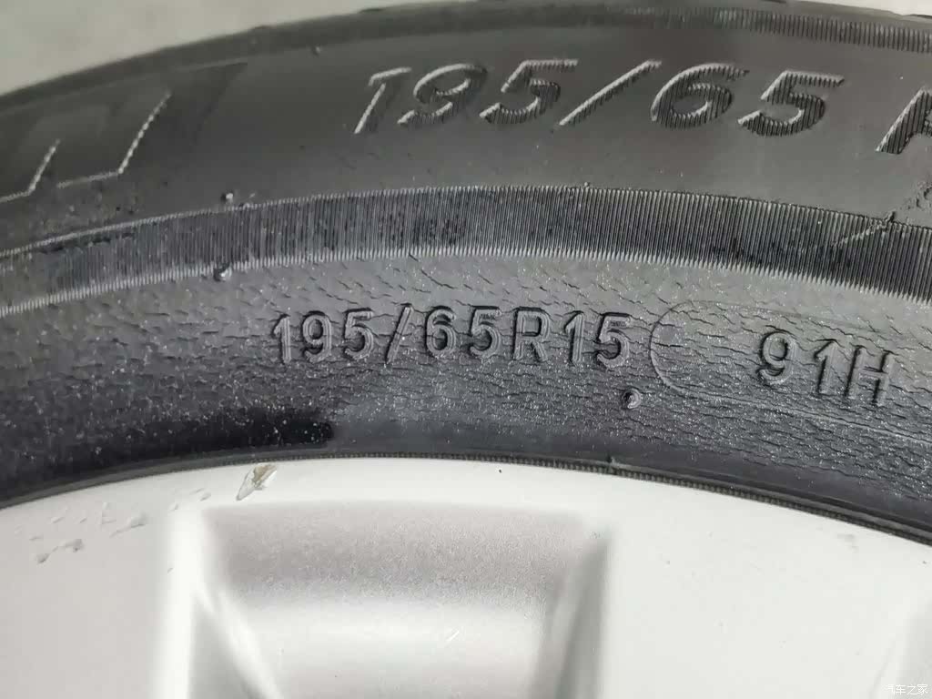 Toyota Corolla, 2021 24
