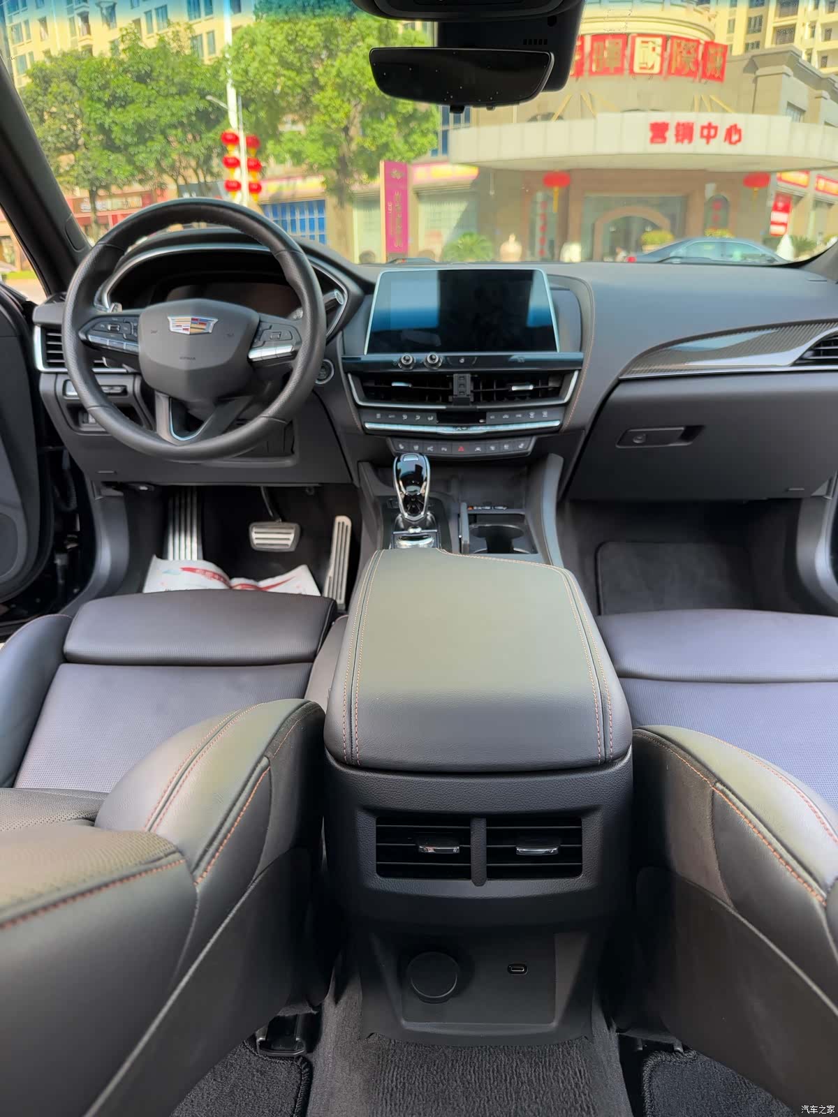 Cadillac CT5, 2021 34